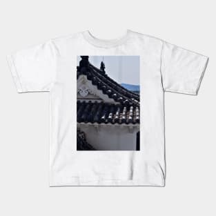 Himeji Castle Roof, Japan Kids T-Shirt